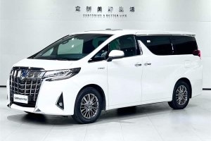 埃爾法 豐田 雙擎 2.5L 尊貴版