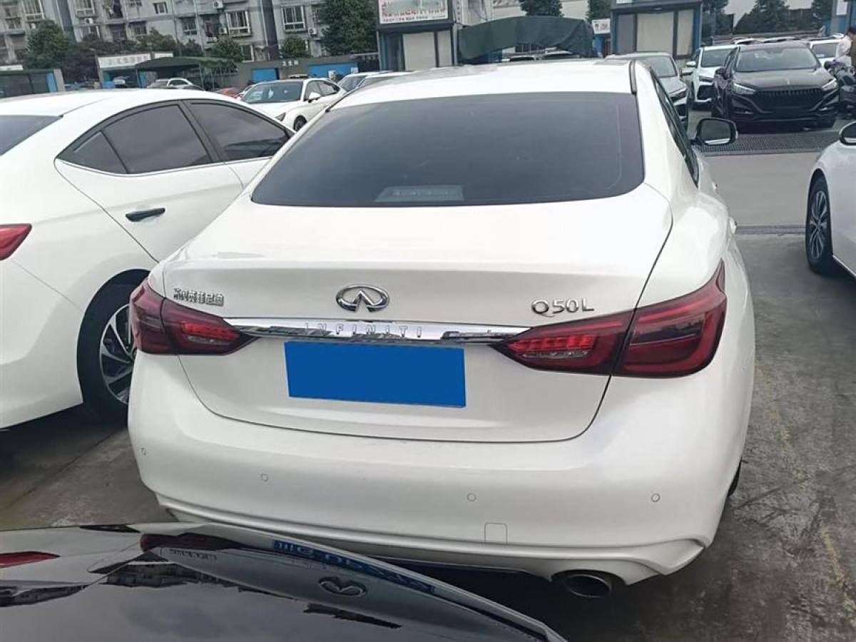 英菲尼迪 Q50L  2018款 2.0T 進(jìn)享版 國VI圖片