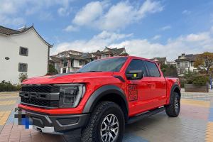 F-150 福特 3.5T 猛禽