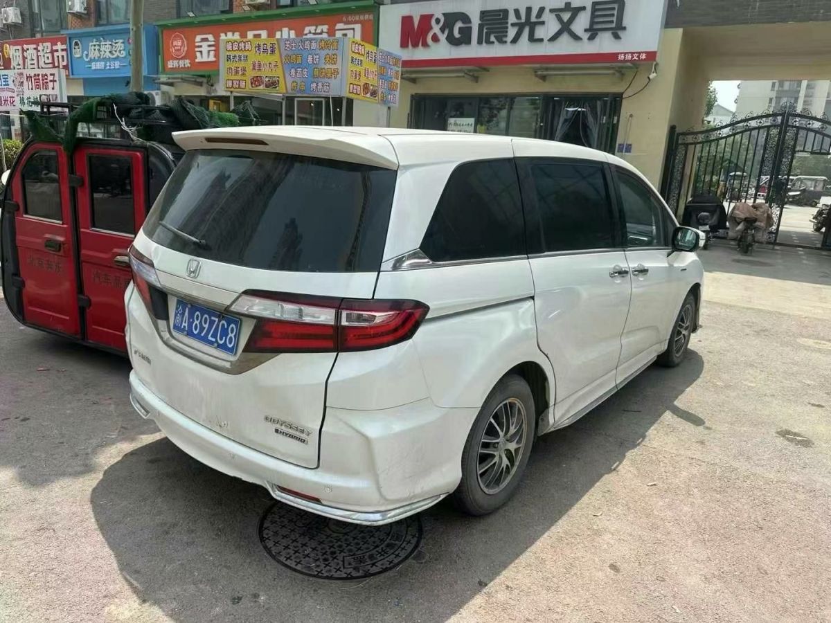 本田 奧德賽  2021款 2.0L 銳?尊享版圖片