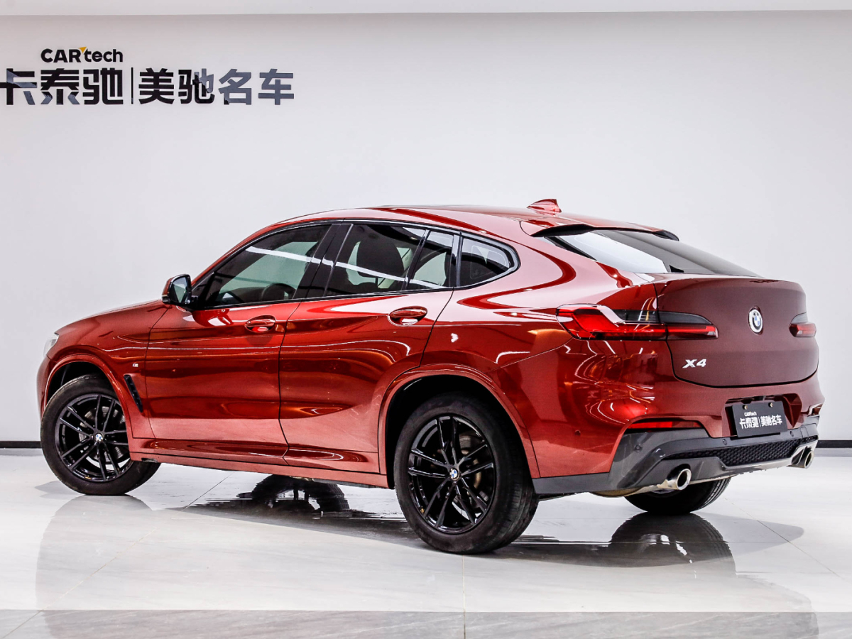 寶馬 X4 2021款 xDrive 25i M運(yùn)動(dòng)套裝圖片