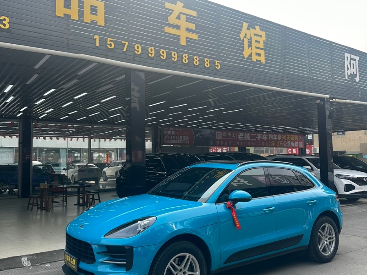 保時(shí)捷 Macan  2020款 Macan 2.0T圖片