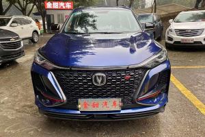 CS75 PLUS 長安 2.0T 自動領(lǐng)航型