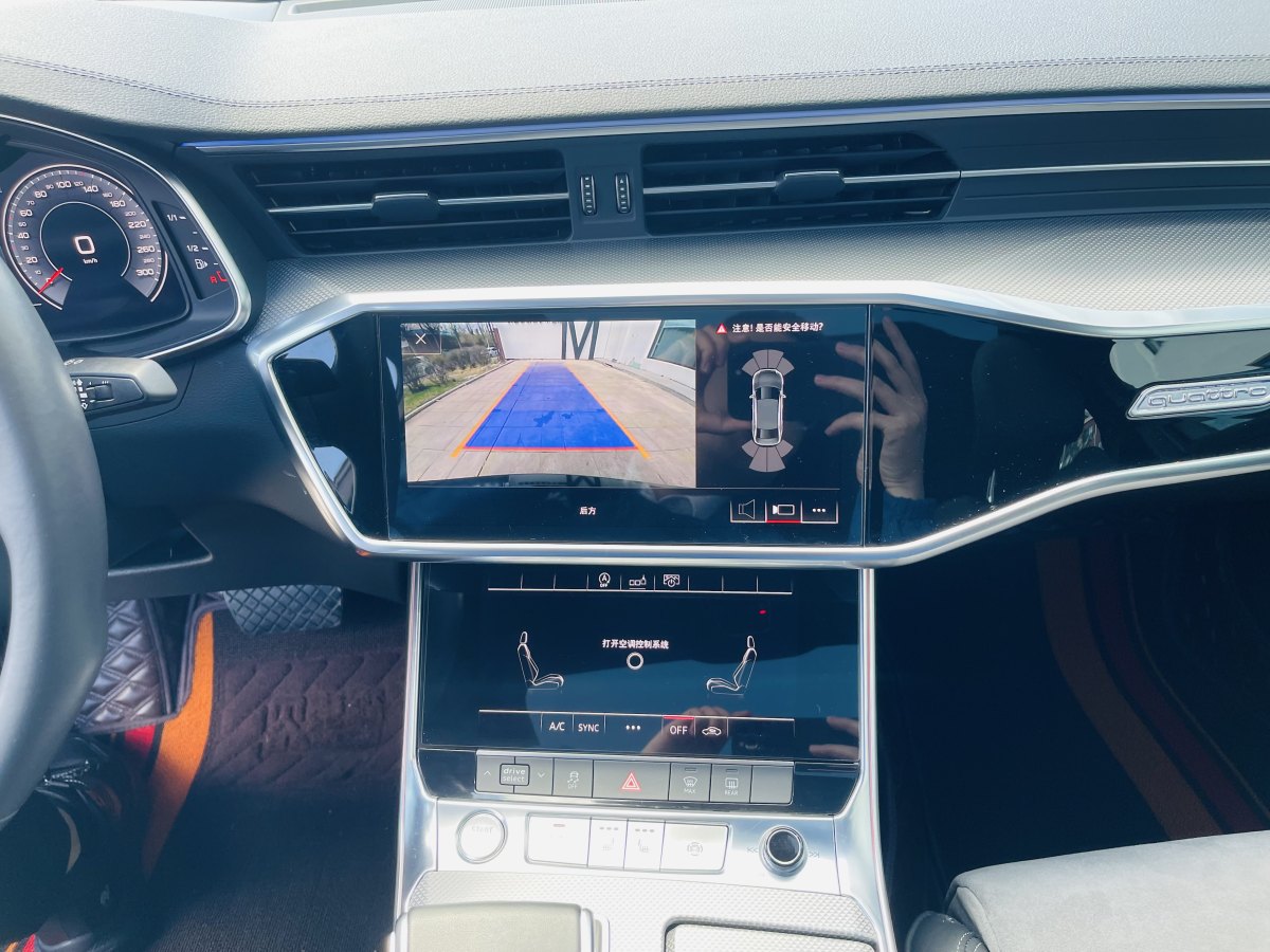奧迪 奧迪A6L  2019款 45 TFSI 臻選動(dòng)感型圖片