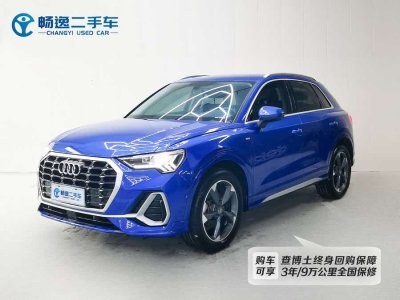 2021年3月 奧迪 奧迪Q3 35 TFSI 時尚動感型圖片