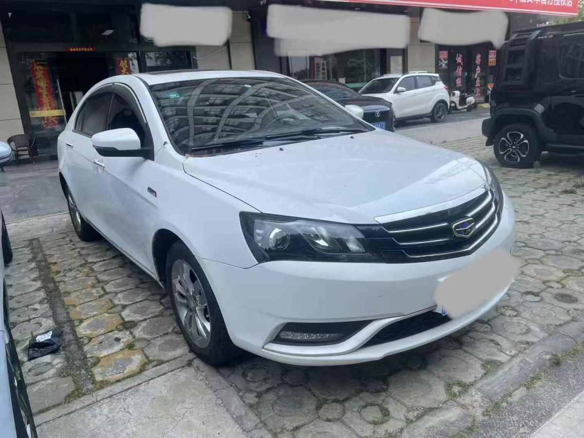 吉利 帝豪  2016款 1.5L 手動時尚型圖片