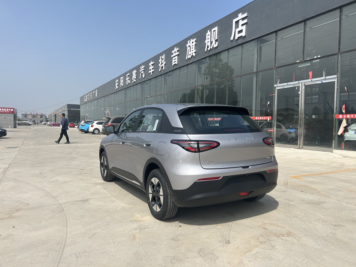 吉利 星愿  2025款 310km 青春版圖片