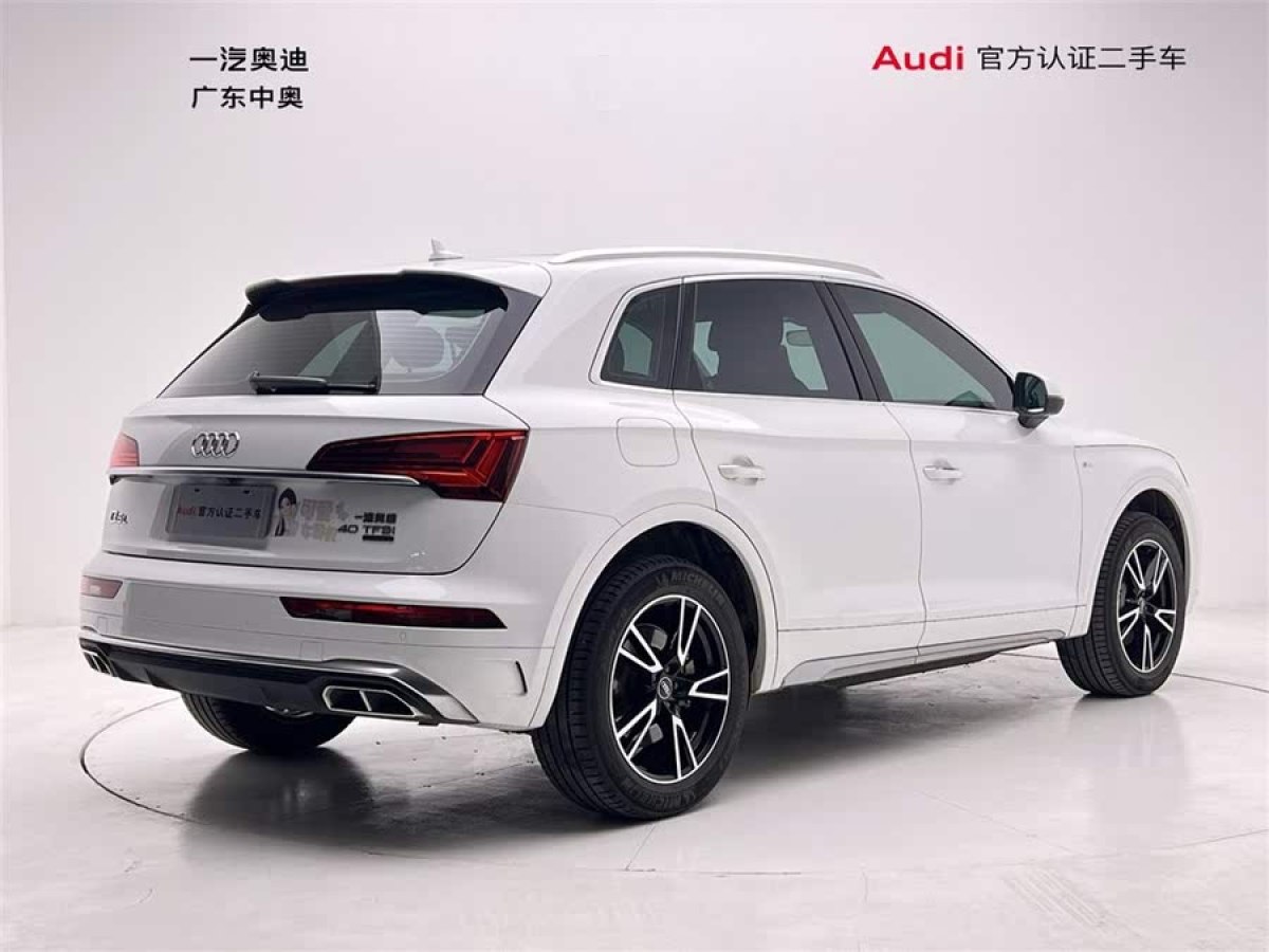 奧迪 奧迪Q5L  2023款 40T 時(shí)尚動(dòng)感型圖片