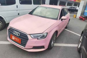 奧迪A3 奧迪 Cabriolet 40 TFSI