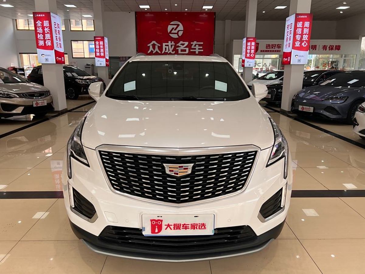 凯迪拉克 XT5  2020款 改款 28T 豪华型图片