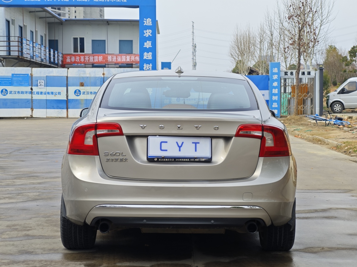 沃爾沃 S60  2015款 L 2.0T 智遠(yuǎn)版圖片