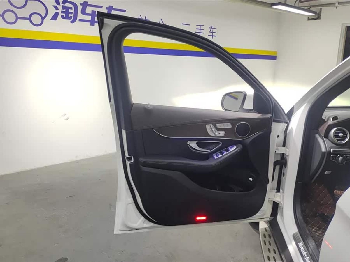 奔馳 奔馳GLC  2022款 改款 GLC 300 L 4MATIC 動感型臻藏版圖片