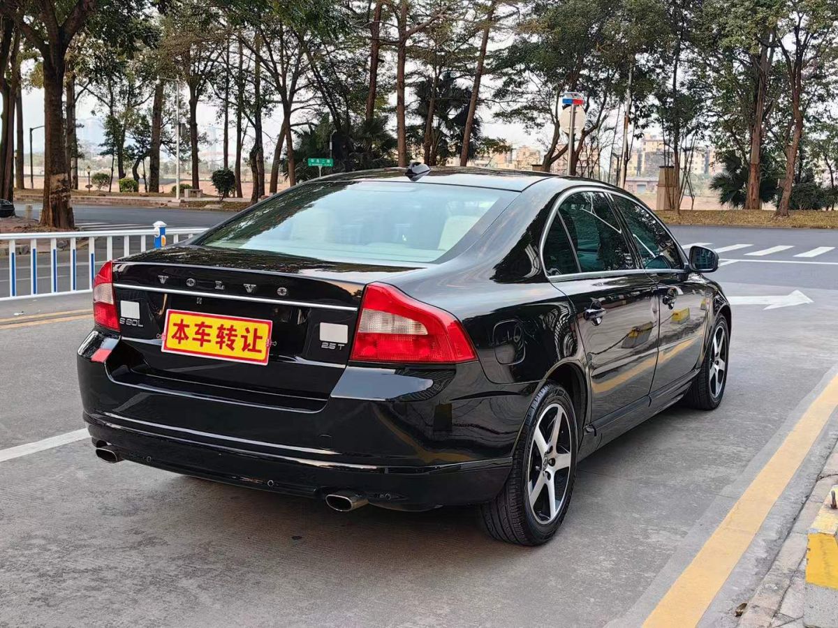 沃爾沃 S40  2011款 2.0L 自動智尊版圖片