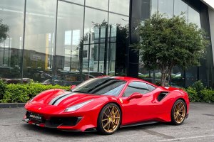 488 法拉利 488 Pista