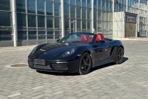 718 保時捷 Boxster 2.0T