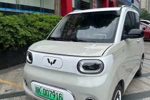 宏光MINIEV 五菱 第三代 120km