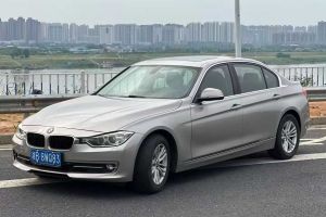 寶馬3系 寶馬 328i xDrive 2.0T 運動設(shè)計套裝