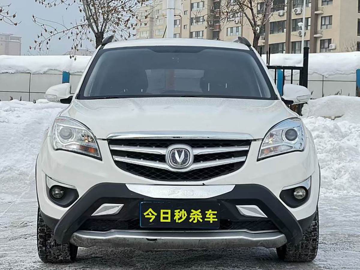 長安 CS35  2015款 1.6L 手動舒適型 國IV圖片