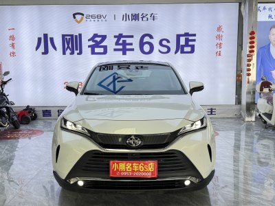 2022年12月 豐田 凌放HARRIER 2.0L CVT兩驅(qū)尊享版圖片