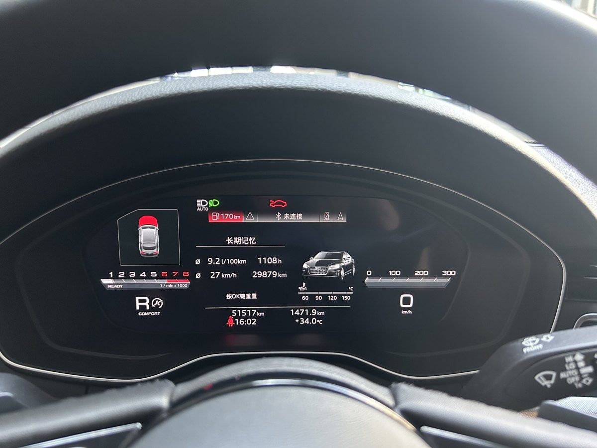 2023年7月奧迪 奧迪A5  2023款 Sportback 40 TFSI 時尚動感型