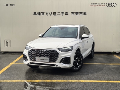 2021年8月 奧迪 奧迪Q5L 40 TFSI 時尚動感型圖片