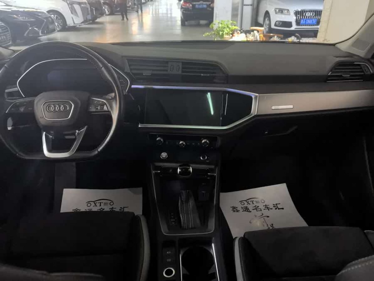 奧迪 奧迪Q3  2020款 35 TFSI 時尚動感型圖片