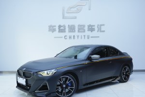 寶馬M240i 寶馬 M240i