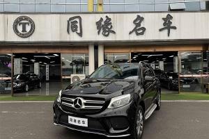 奔馳GLE 奔馳 GLE 320 4MATIC 動感型臻藏版