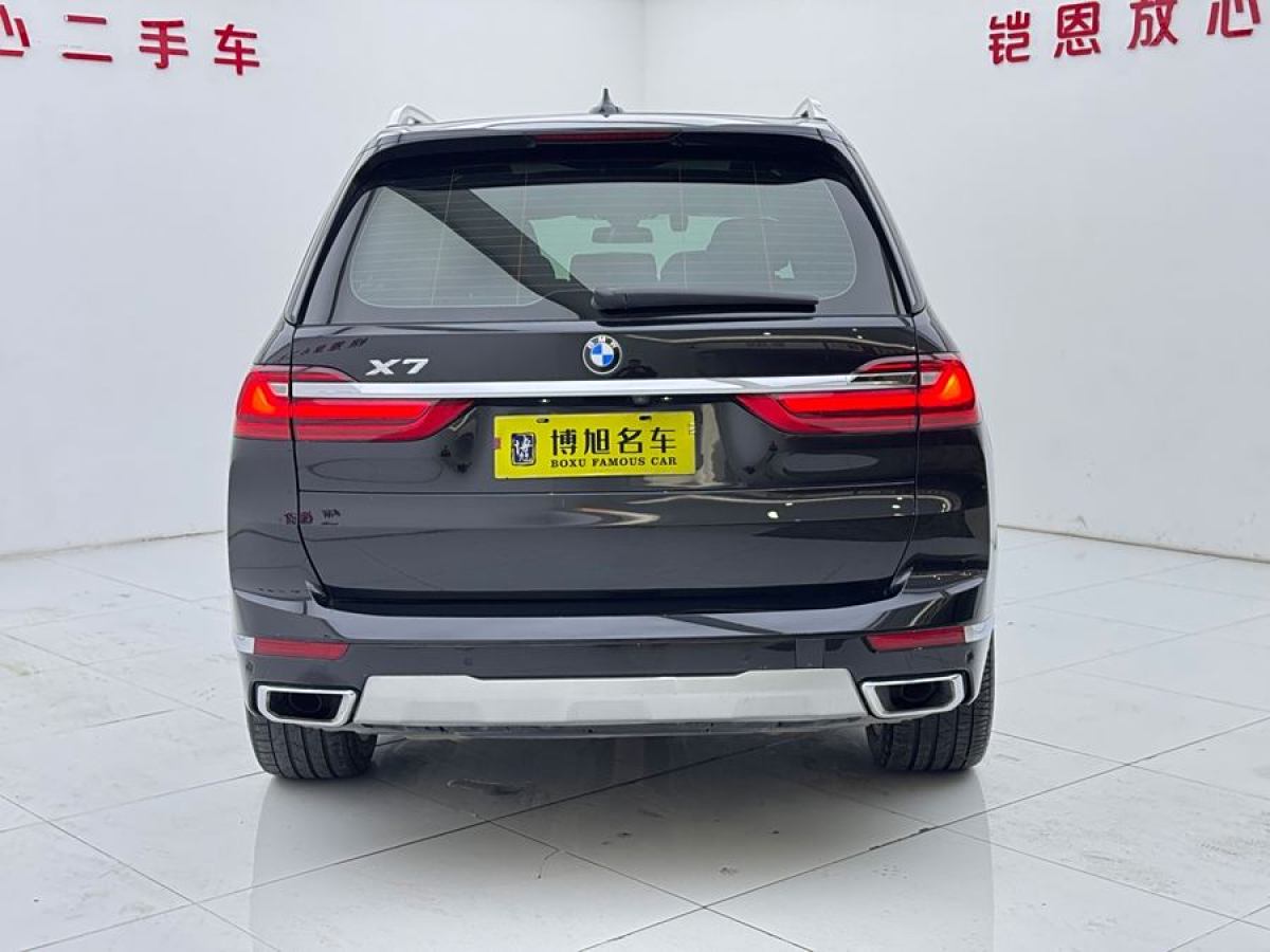 寶馬 寶馬X7  2020款 xDrive40i 領(lǐng)先型豪華套裝圖片