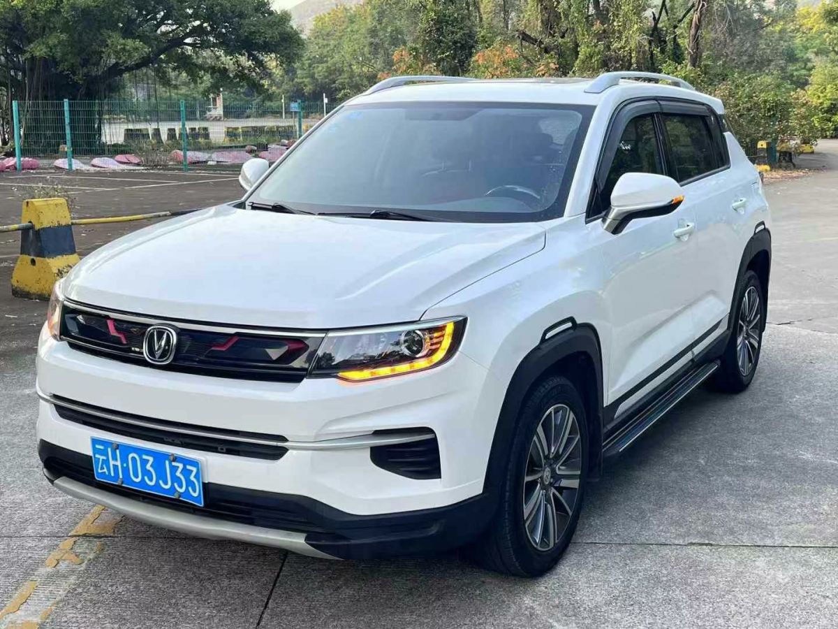 長(zhǎng)安 CS35 PLUS  2020款 1.4T DCT悅聯(lián)藍(lán)鯨版圖片