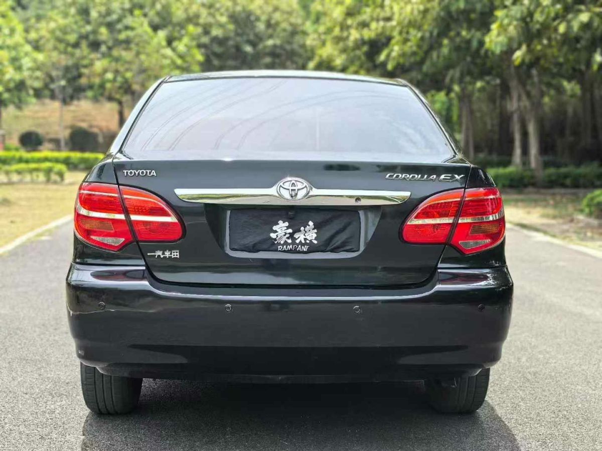 豐田 花冠  2013款 1.6L 手動(dòng)卓越版圖片
