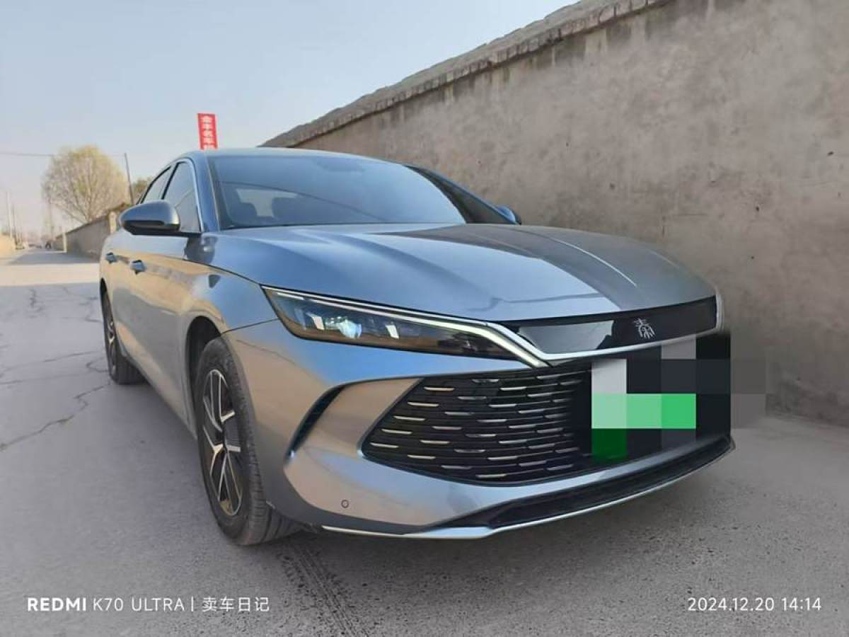 比亞迪 秦L  2024款 DM-i 120KM領(lǐng)先型圖片