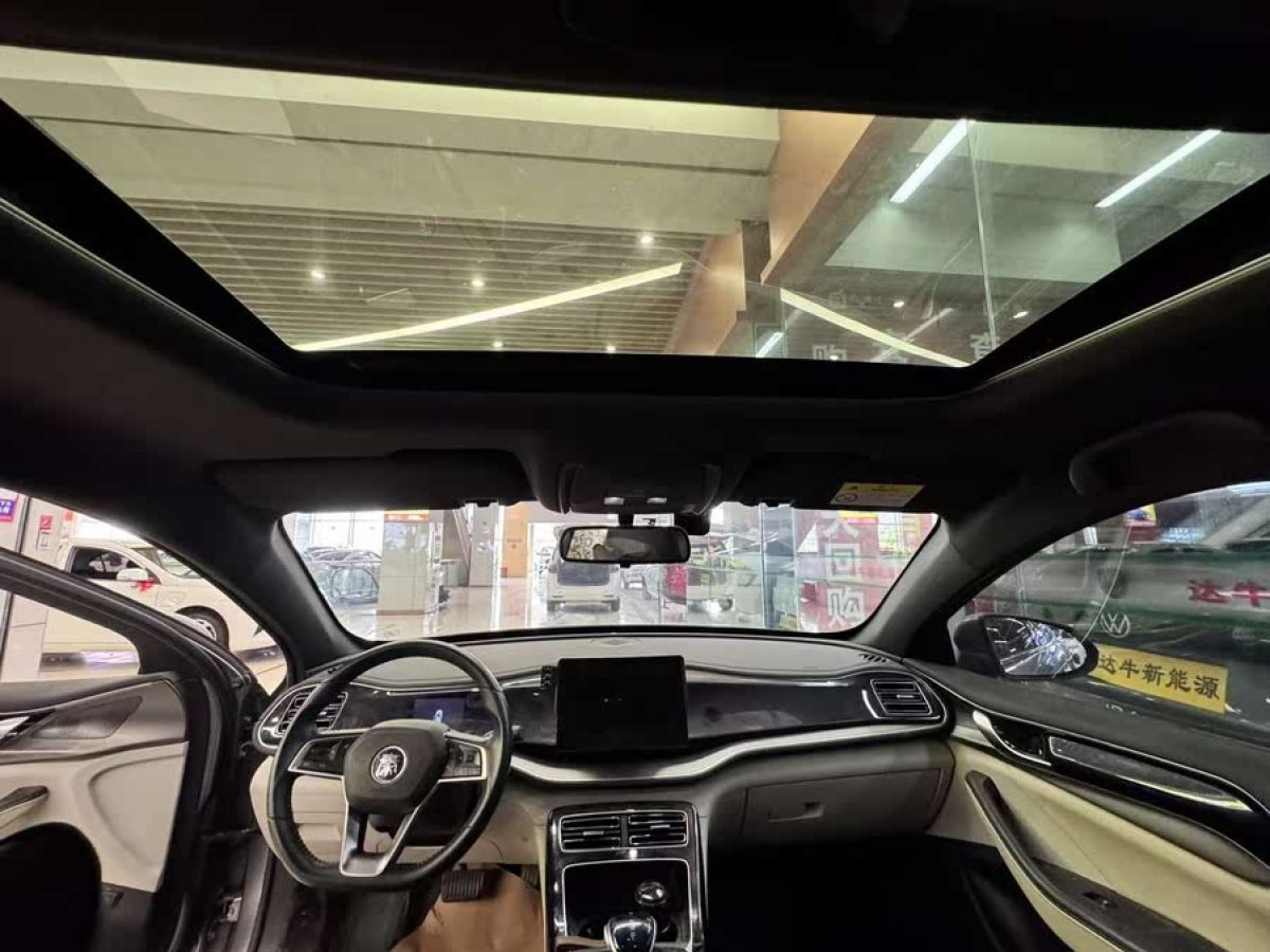 比亞迪 秦PLUS  2021款 DM-i 120KM 尊貴型圖片