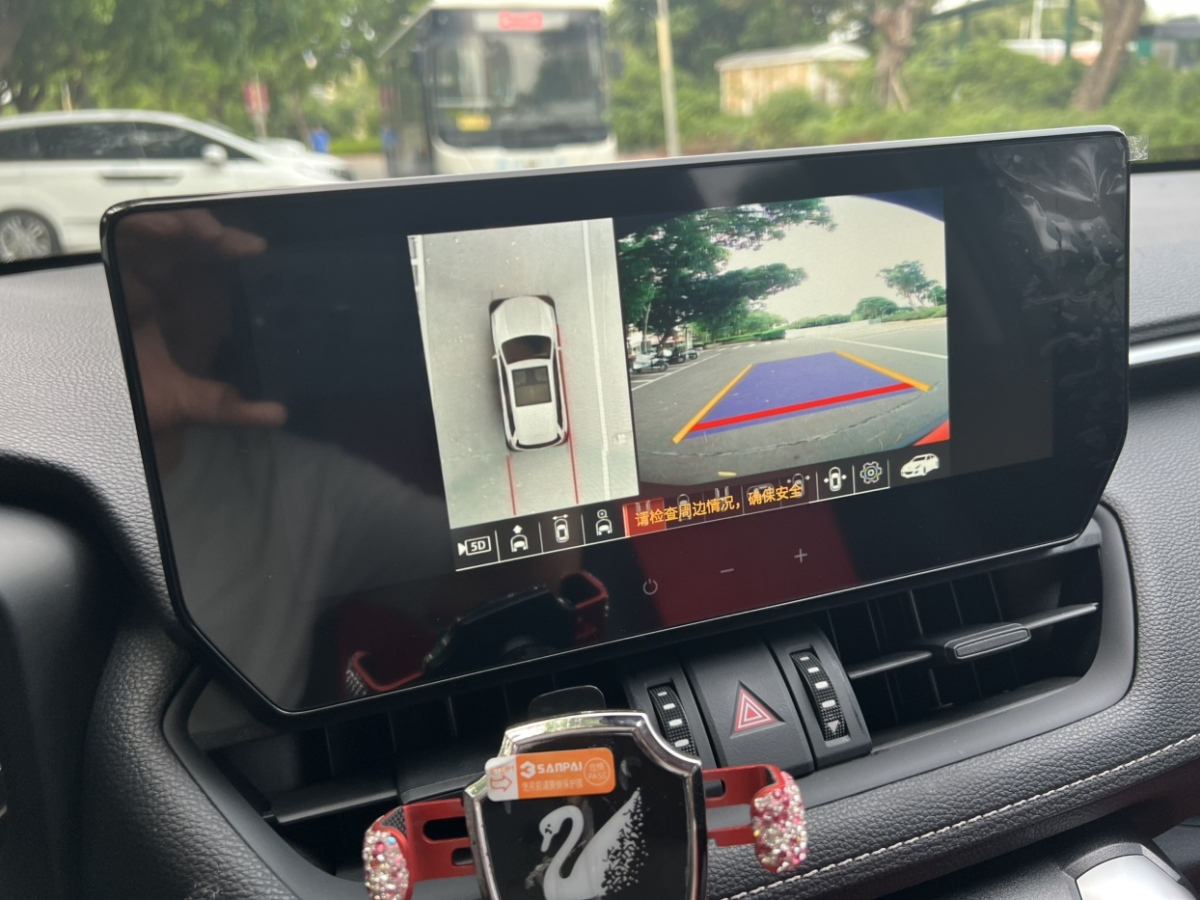 豐田 RAV4榮放  2023款 2.0L CVT兩驅(qū)都市版圖片