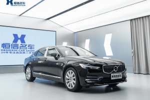 2019年11月 S90 沃尔沃 改款 T5 智远豪华版