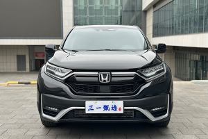 CR-V 本田 240TURBO CVT两驱风尚版