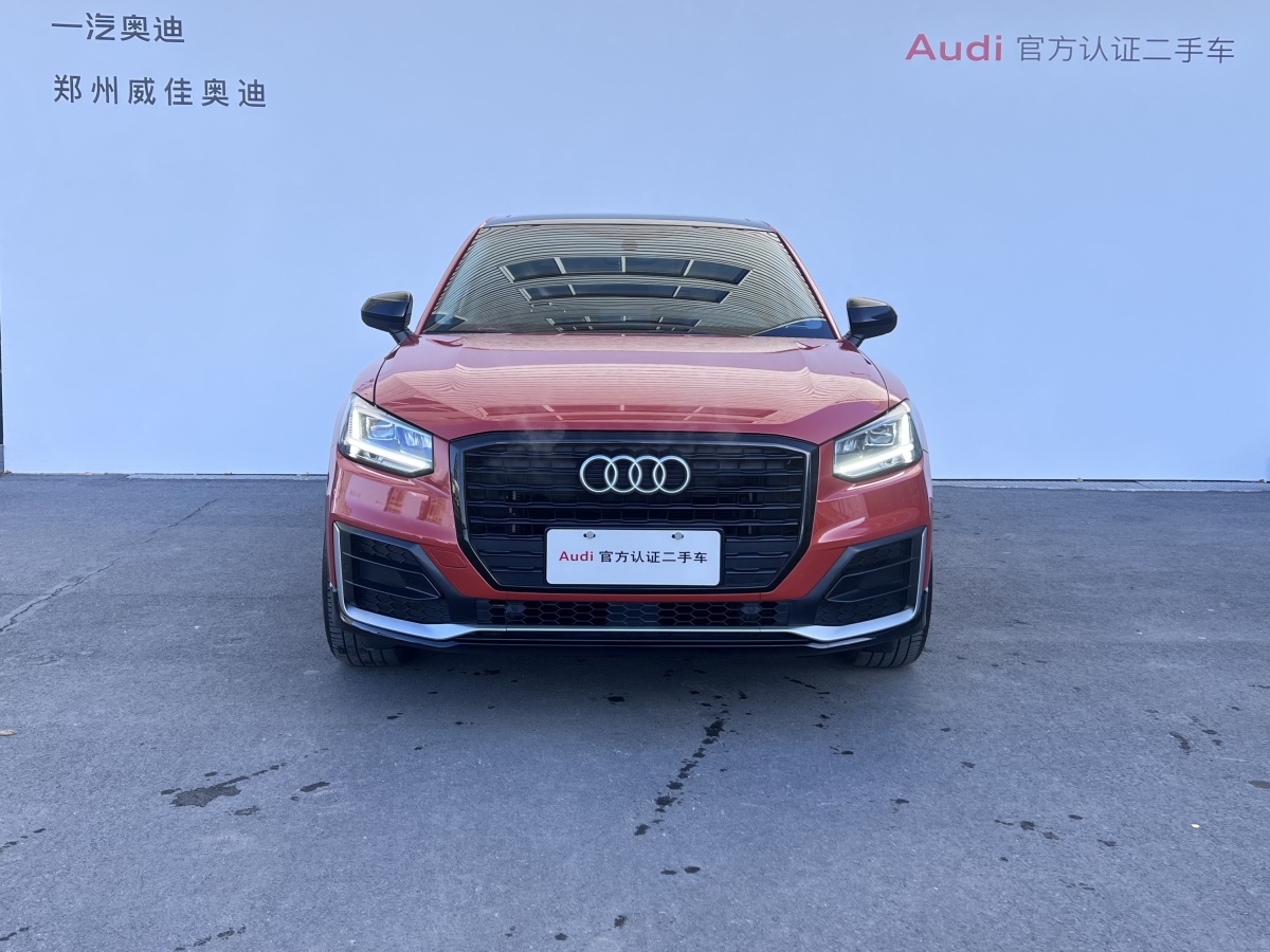 奧迪 奧迪Q2L  2023款 35TFSI 進取動感型圖片