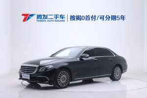 奔驰E级 奔驰 改款 E 300 L 时尚型