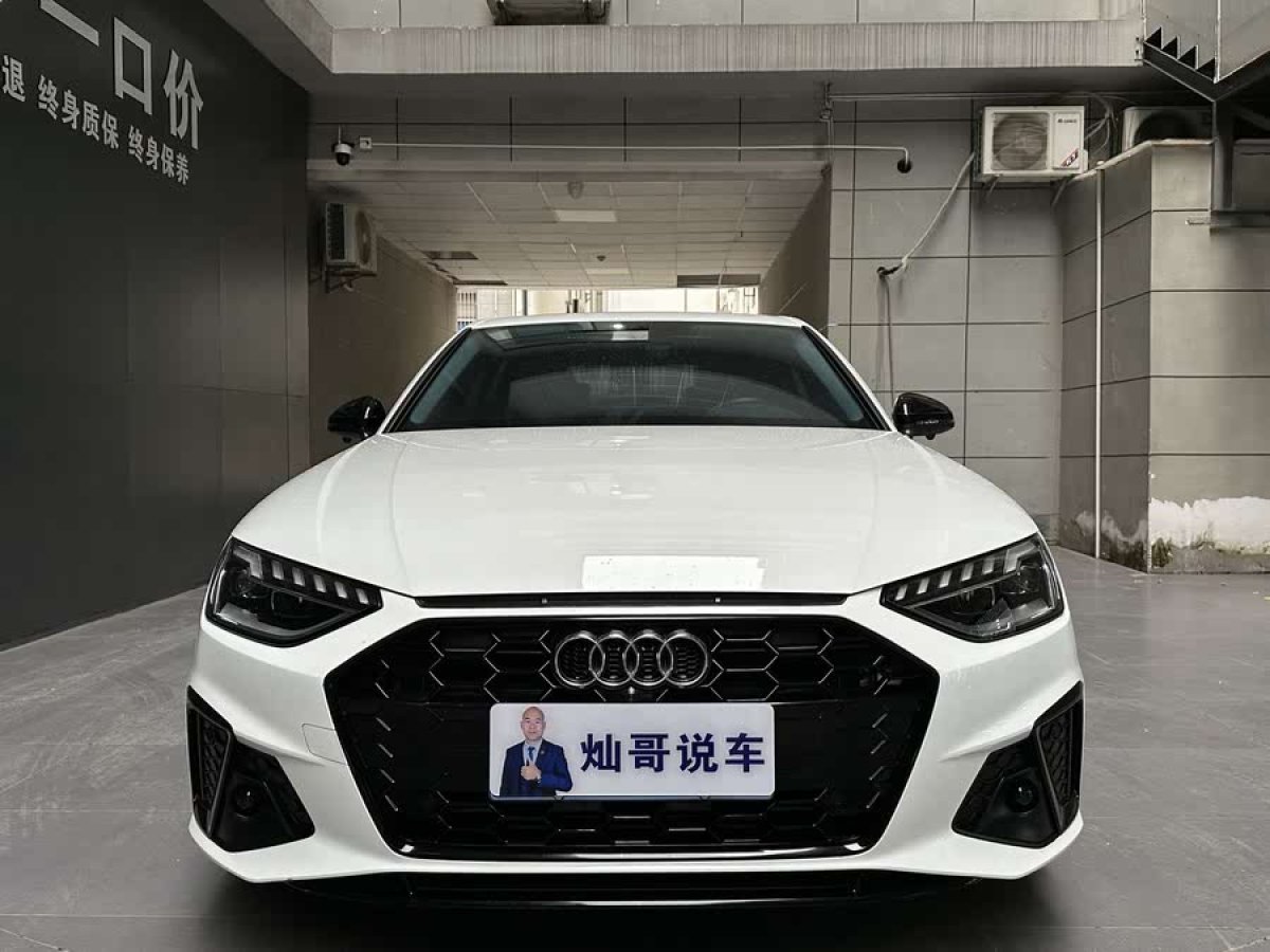 奧迪 奧迪A4L  2022款 40 TFSI 豪華動感型圖片