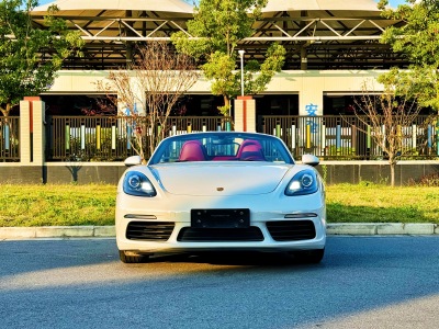 保時(shí)捷 718 Boxster 2.0T圖片