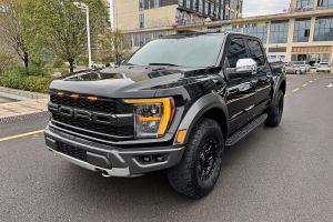 F-150 福特 3.5T 猛禽性能勁化版