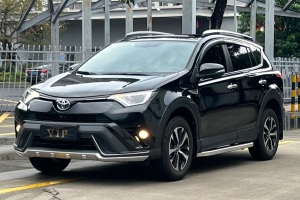 RAV4榮放 豐田 2.0L CVT兩驅(qū)風(fēng)尚X版