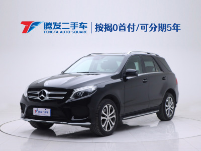 2016年9月 奔馳 奔馳GLE(進(jìn)口) GLE 320 4MATIC 動(dòng)感型圖片