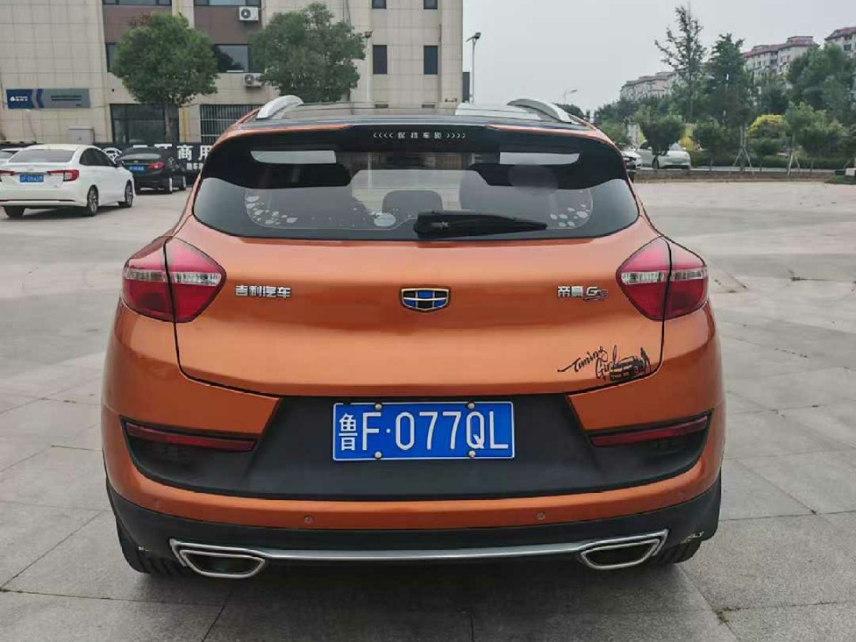比亞迪 元  2017款 1.5L 手動全景天窗版圖片