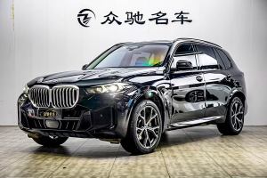 寶馬X5 寶馬 xDrive 30Li 尊享型M運(yùn)動曜夜套裝