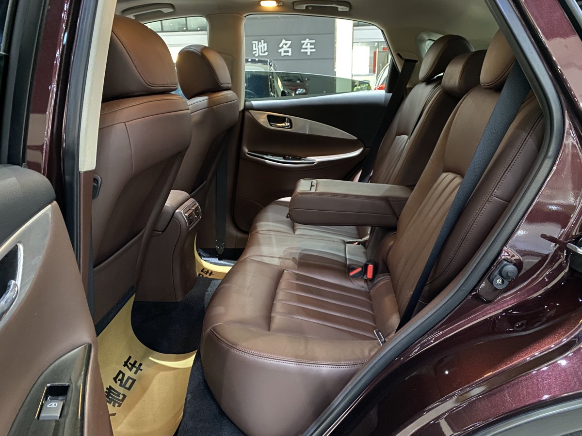 英菲尼迪 QX50  2013款 2.5L 兩驅(qū)優(yōu)雅版圖片