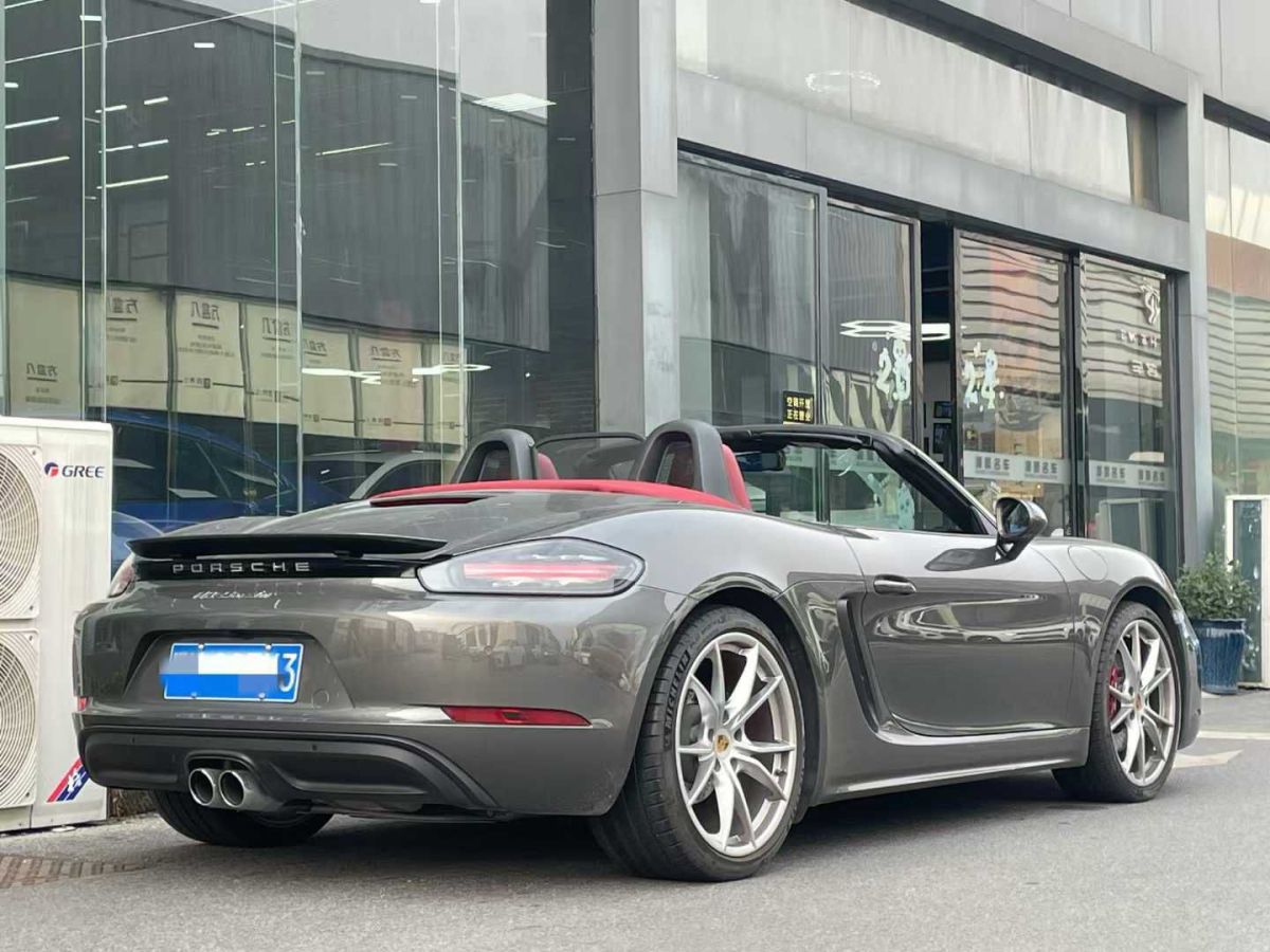 保時捷 718  2021款 Boxster 2.5T 25周年紀(jì)念版圖片