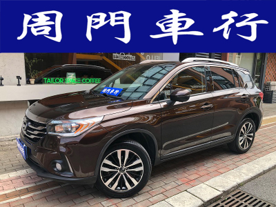 2017年6月 广汽传祺 GS4 235T 自动两驱豪华智联版图片