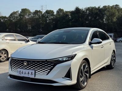 2023年11月 長安 銳程PLUS 1.5T DCT領航型圖片