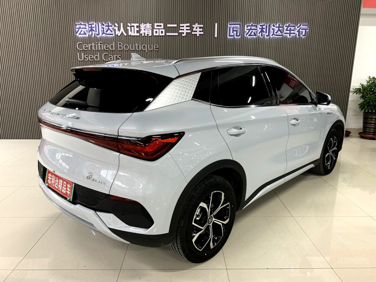 比亞迪 元PLUS  2022款 430KM 尊貴型圖片